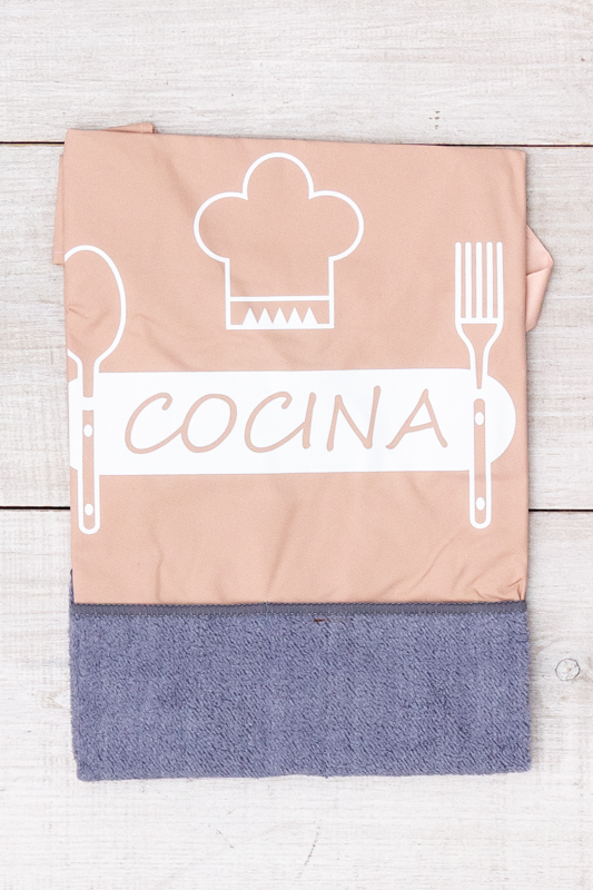 Кухонний фартух